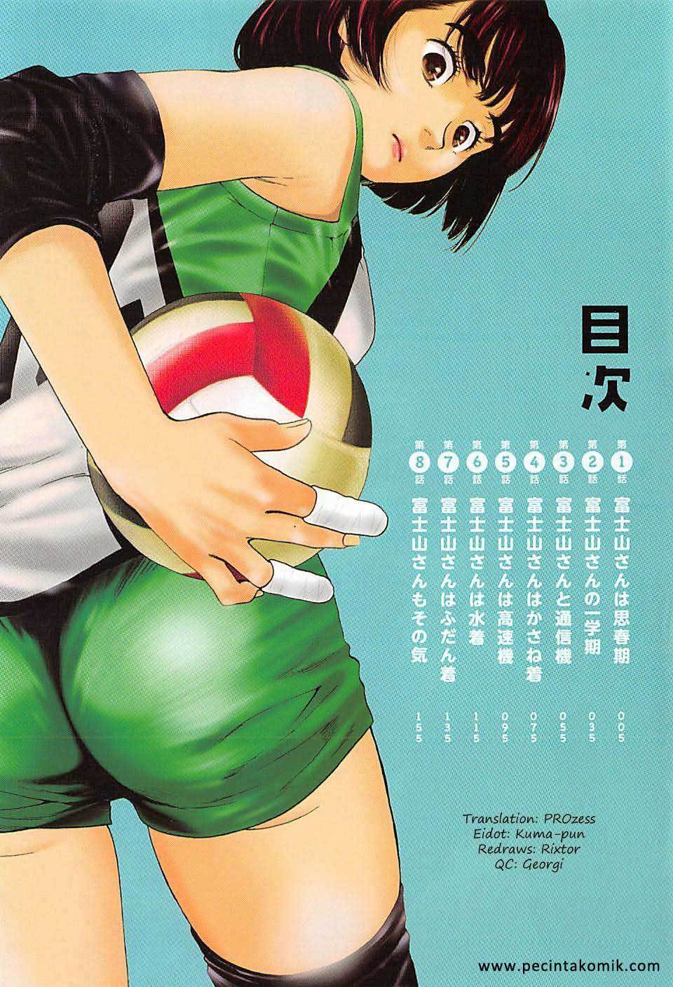 Fujiyama-san wa Shishunki Chapter 1 Gambar 4