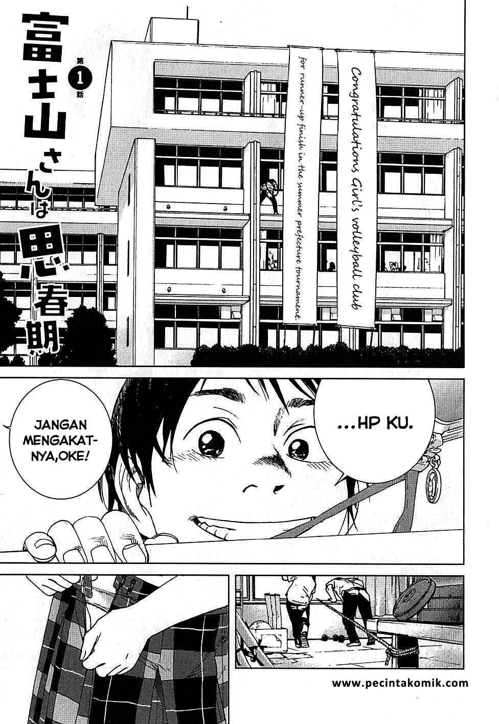 Fujiyama-san wa Shishunki Chapter 1 Gambar 5