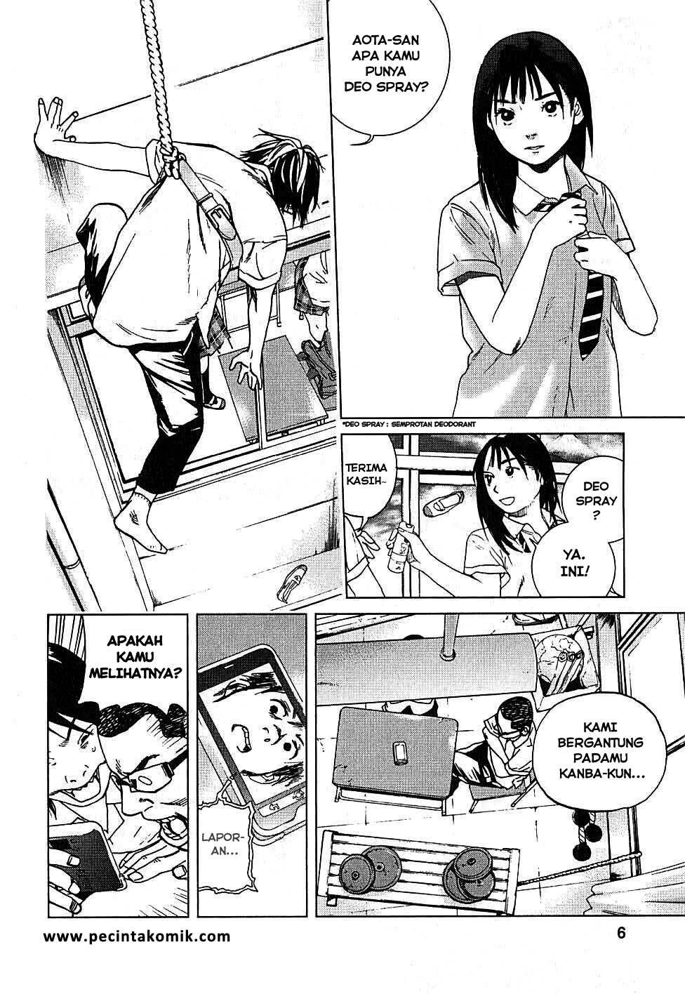 Fujiyama-san wa Shishunki Chapter 1 Gambar 6