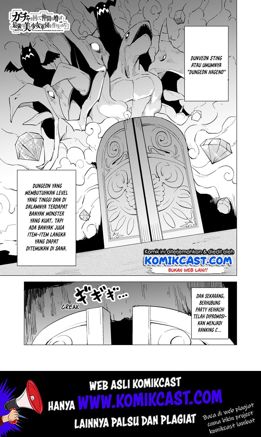 Baca Manga Gacha wo Mawashite Nakama wo Fuyasu Saikyou no Bishoujo Gundan wo Tsukuriagero Chapter 16 Gambar 2