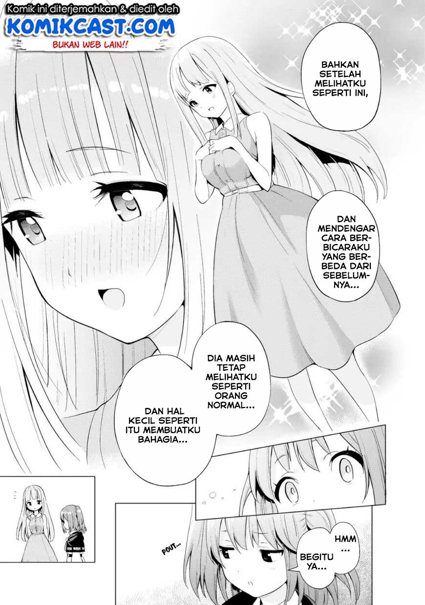 Gacha wo Mawashite Nakama wo Fuyasu Saikyou no Bishoujo Gundan wo Tsukuriagero Chapter 13 Gambar 20