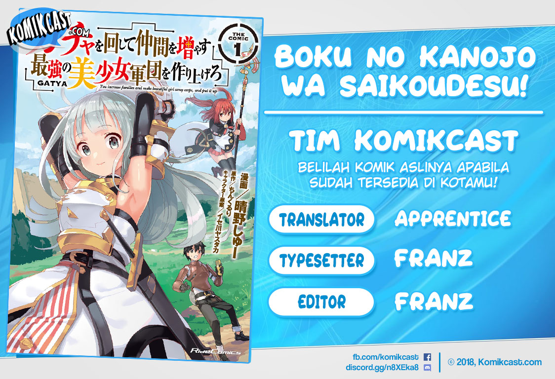 Baca Komik Gacha wo Mawashite Nakama wo Fuyasu Saikyou no Bishoujo Gundan wo Tsukuriagero Chapter 09 Gambar 1
