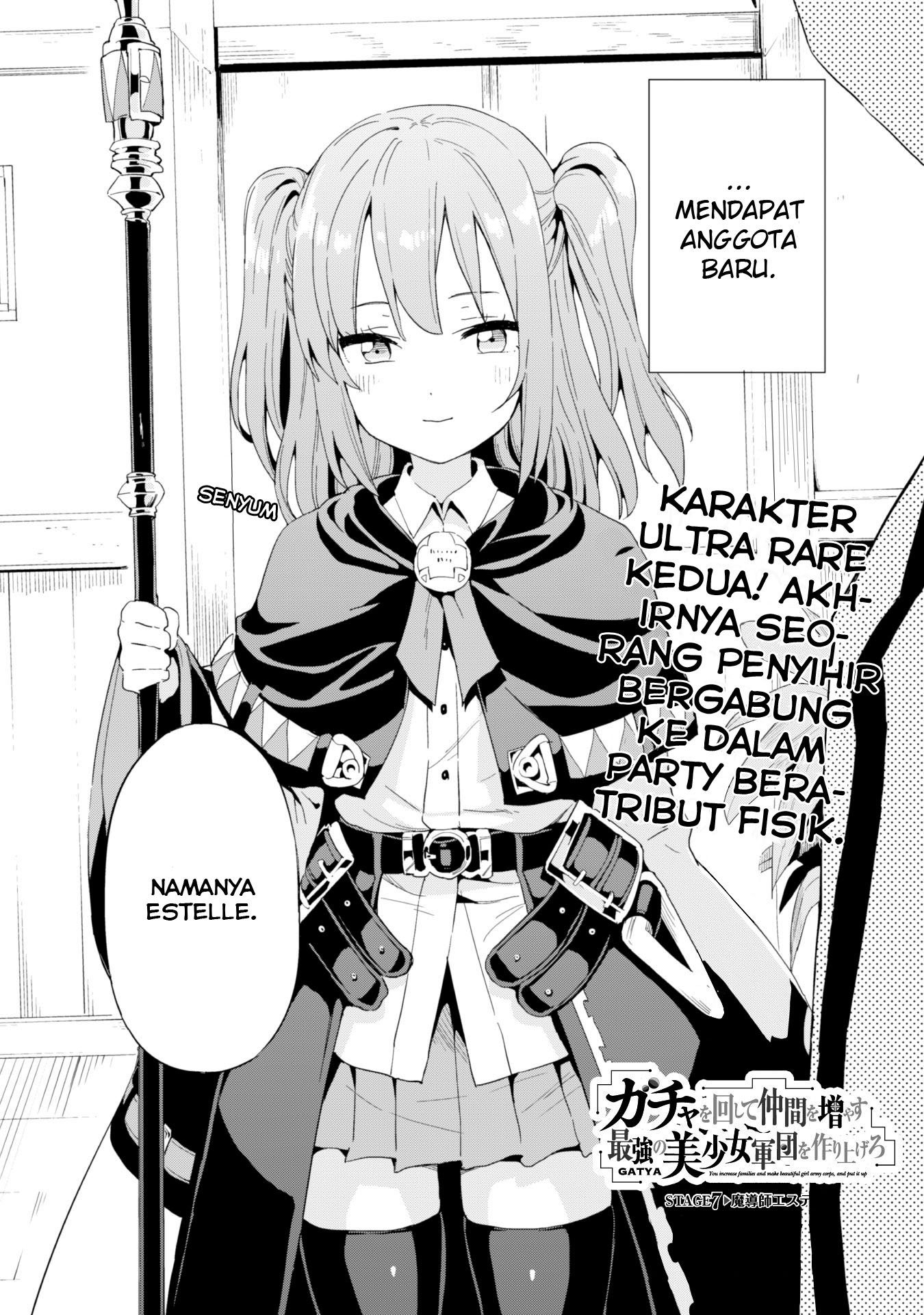 Gacha wo Mawashite Nakama wo Fuyasu Saikyou no Bishoujo Gundan wo Tsukuriagero Chapter 07 Gambar 3