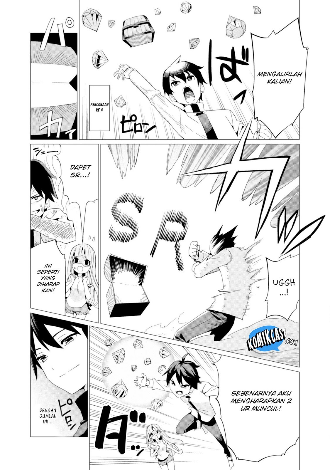 Gacha wo Mawashite Nakama wo Fuyasu Saikyou no Bishoujo Gundan wo Tsukuriagero Chapter 06 Gambar 13