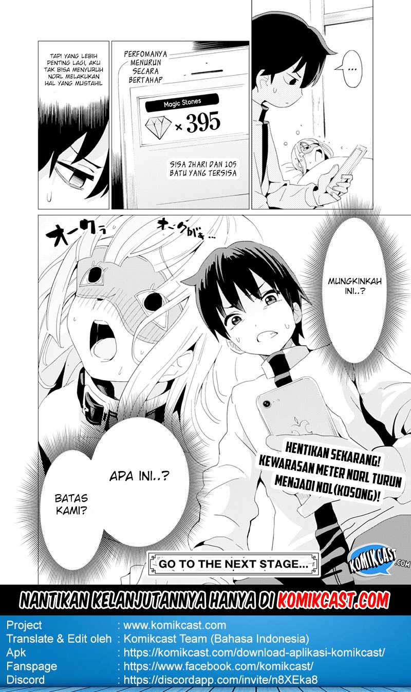 Gacha wo Mawashite Nakama wo Fuyasu Saikyou no Bishoujo Gundan wo Tsukuriagero Chapter 05 Gambar 27