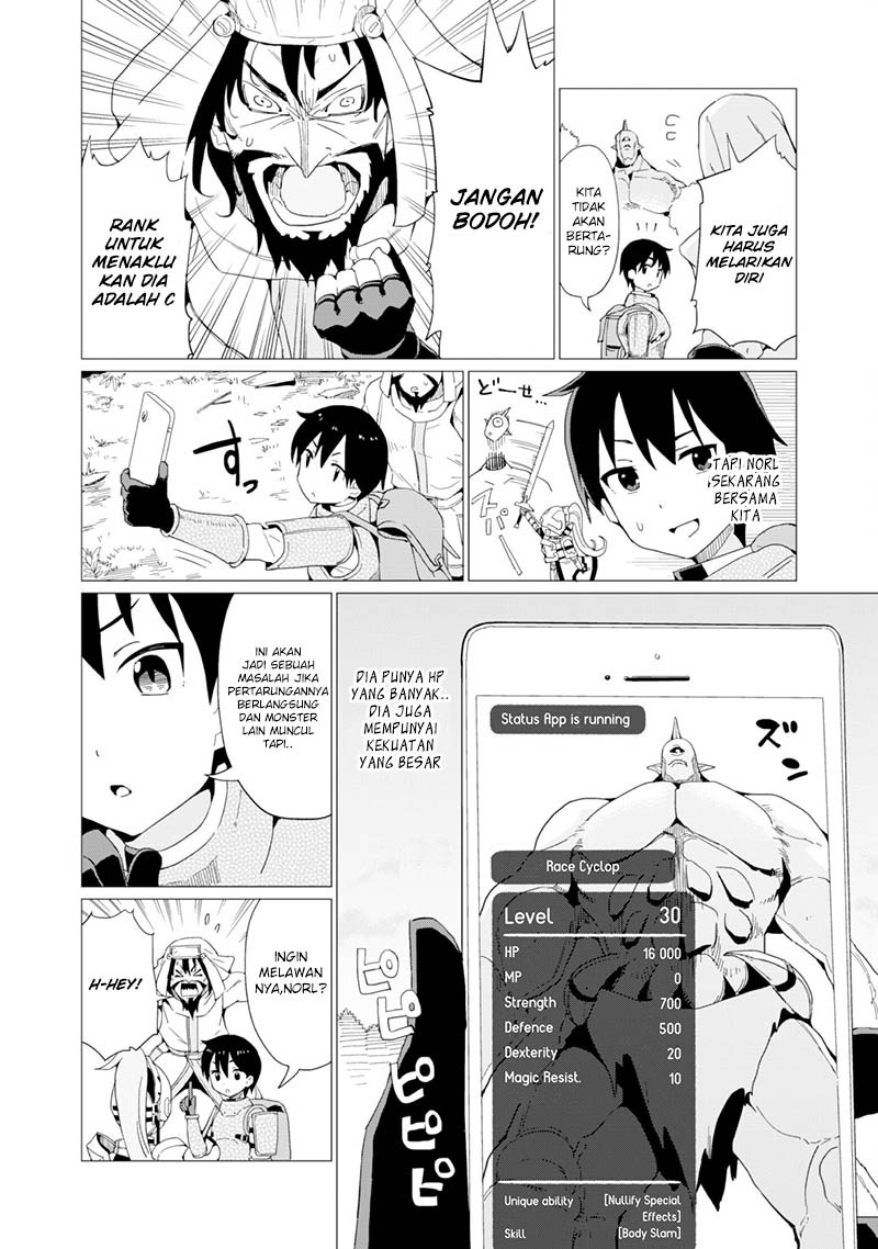 Gacha wo Mawashite Nakama wo Fuyasu Saikyou no Bishoujo Gundan wo Tsukuriagero Chapter 04 Gambar 19