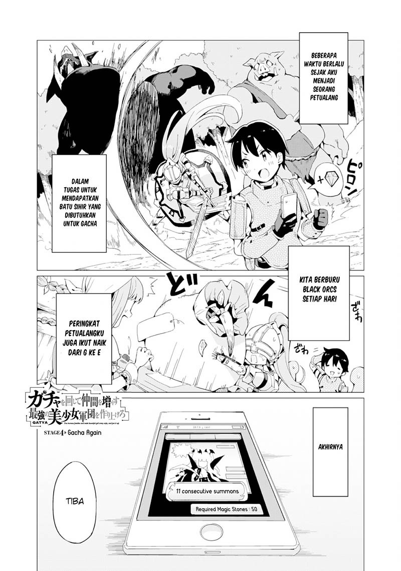 Gacha wo Mawashite Nakama wo Fuyasu Saikyou no Bishoujo Gundan wo Tsukuriagero Chapter 04 Gambar 4