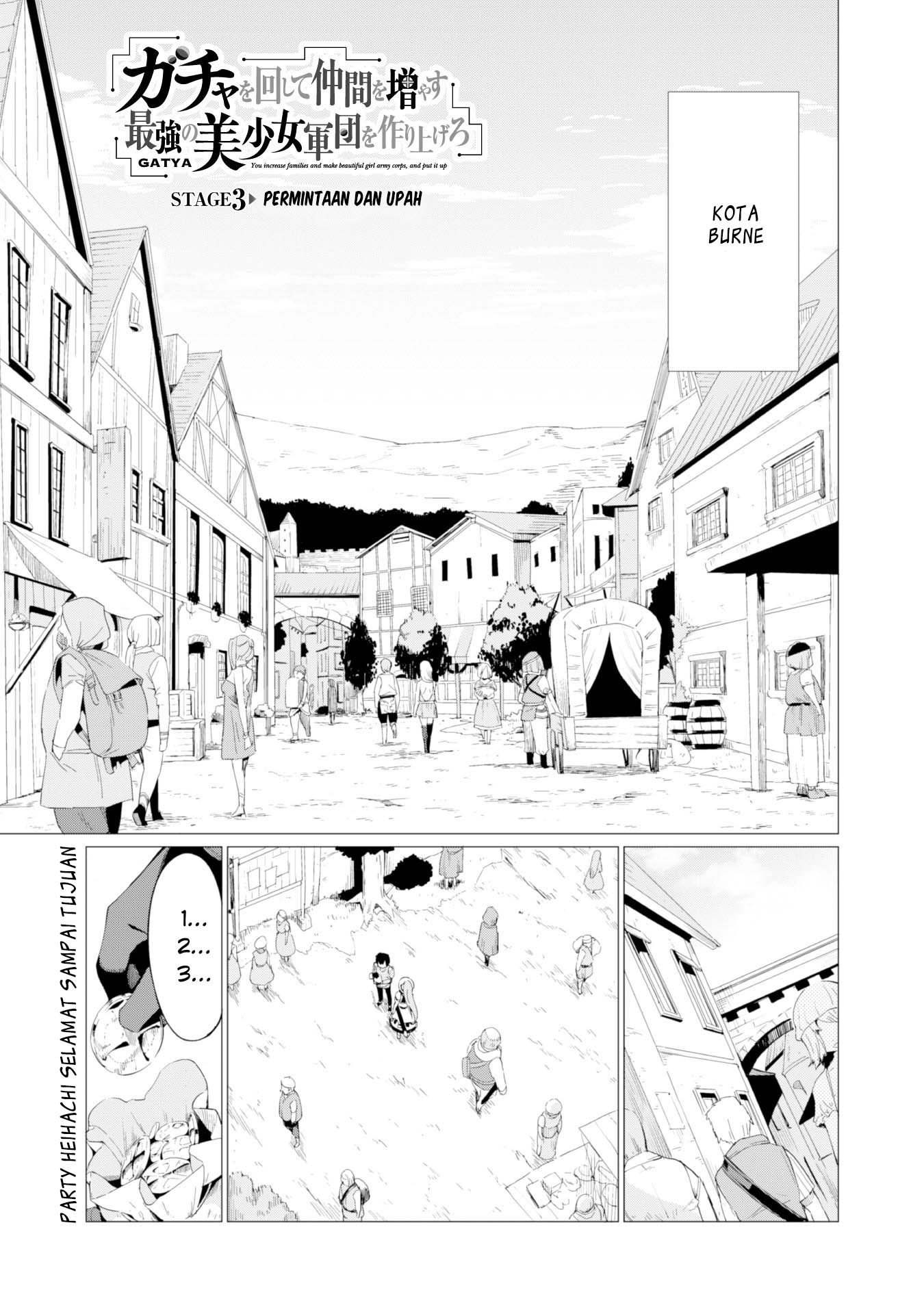 Baca Manga Gacha wo Mawashite Nakama wo Fuyasu Saikyou no Bishoujo Gundan wo Tsukuriagero Chapter 03 Gambar 2
