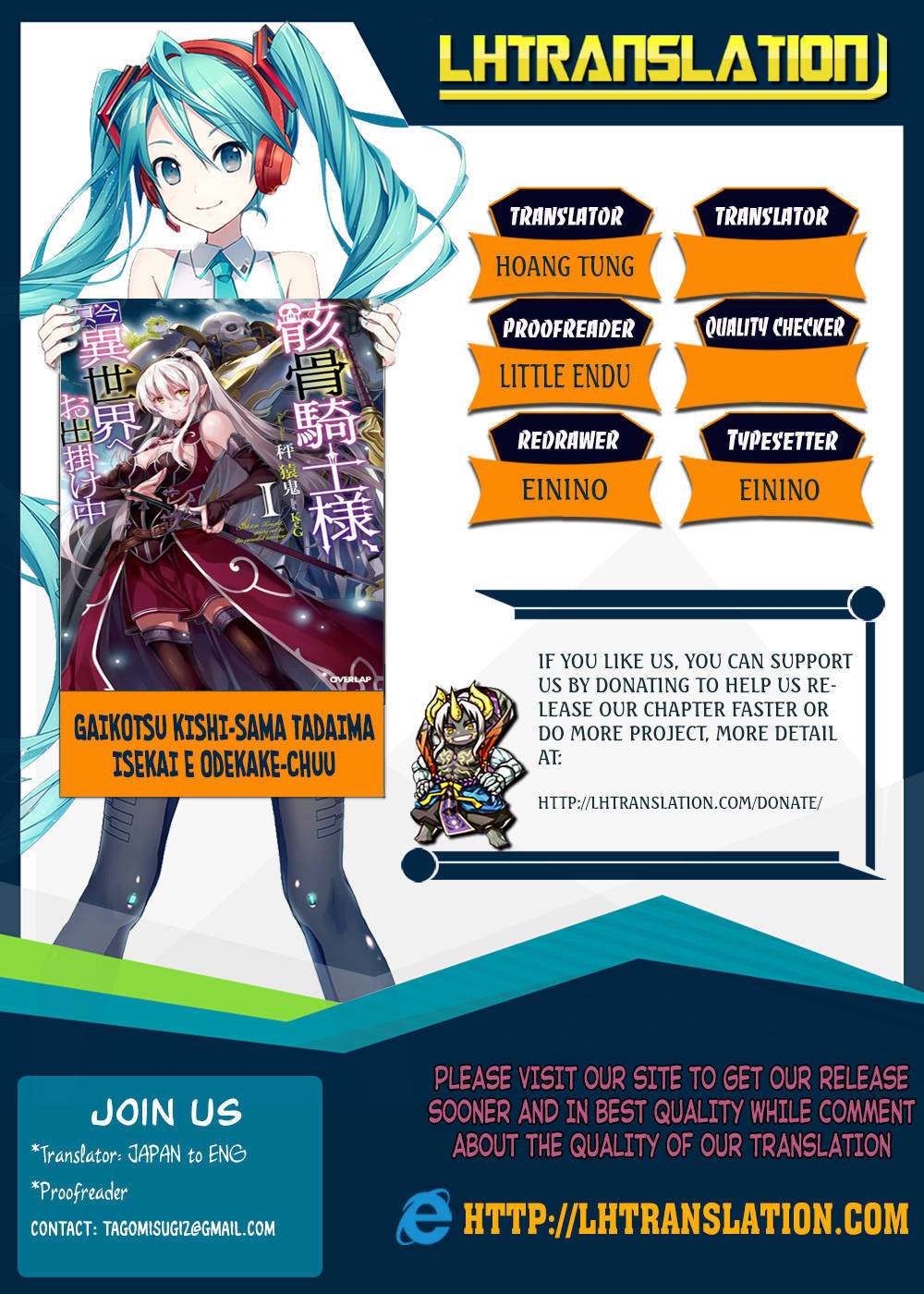 Gaikotsu Kishi-sama, Tadaima Isekai e Odekake-chuu Chapter 10 Gambar 35