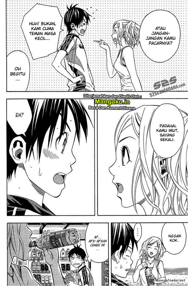 Area no Kishi Chapter 119 Gambar 5