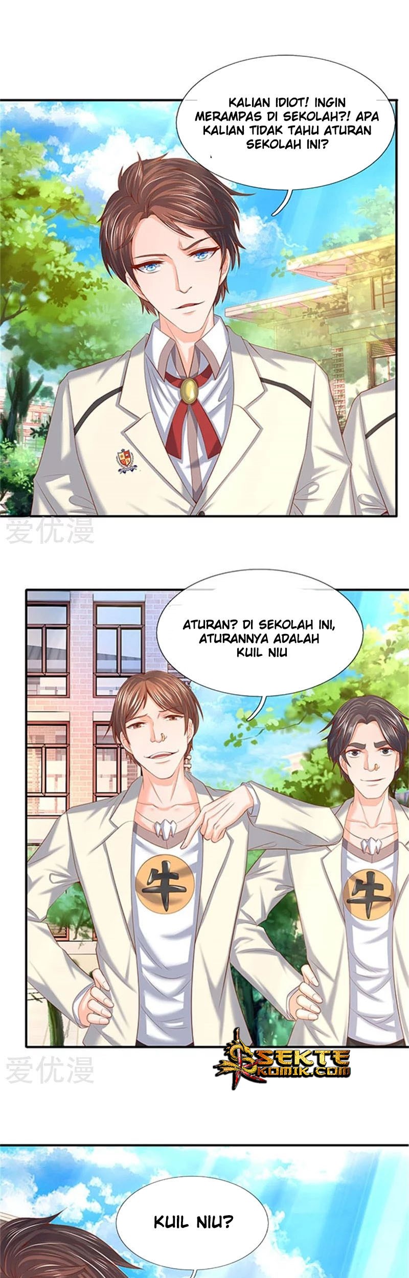 Baca Manhua Wan Gu Shen Wang Chapter 69 Gambar 2
