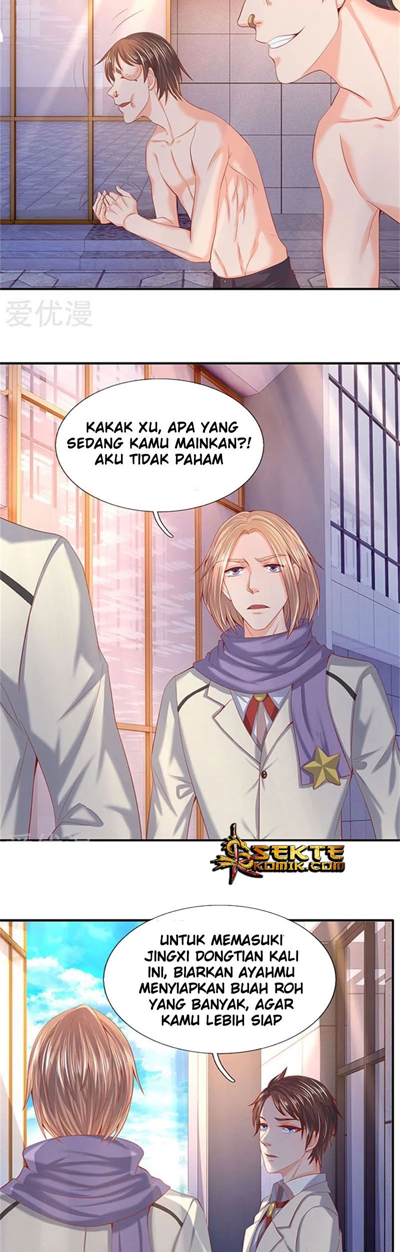 Wan Gu Shen Wang Chapter 69 Gambar 11