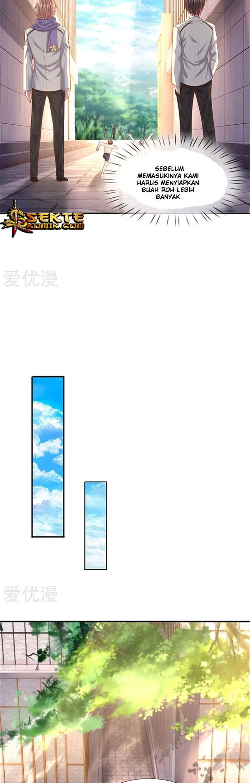 Wan Gu Shen Wang Chapter 69 Gambar 13