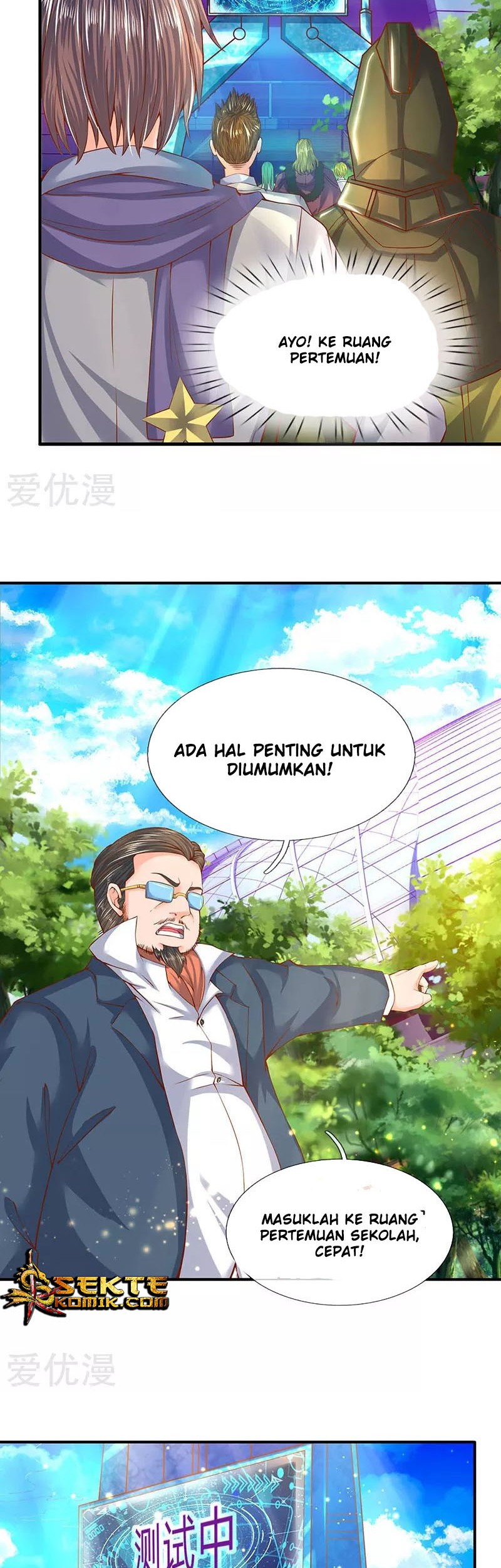 Wan Gu Shen Wang Chapter 68 Gambar 5
