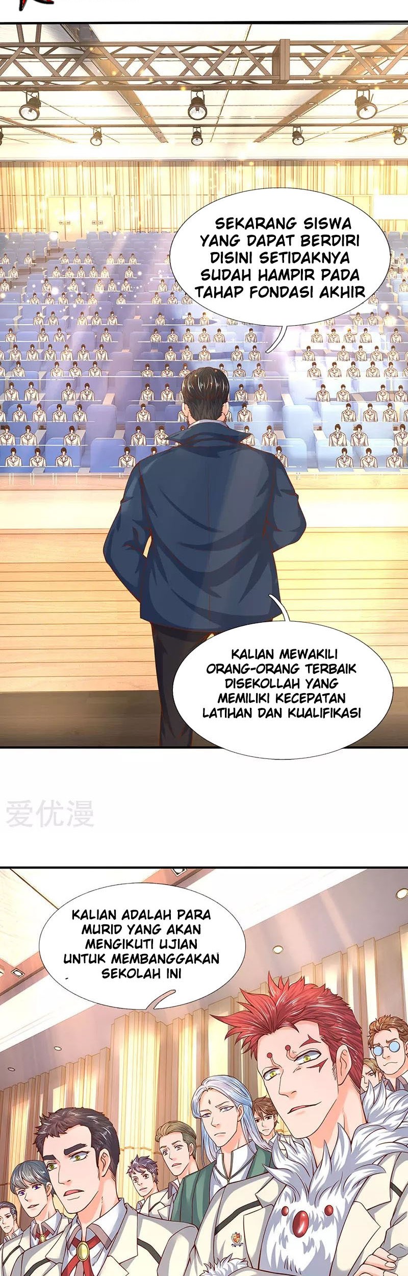 Wan Gu Shen Wang Chapter 68 Gambar 9