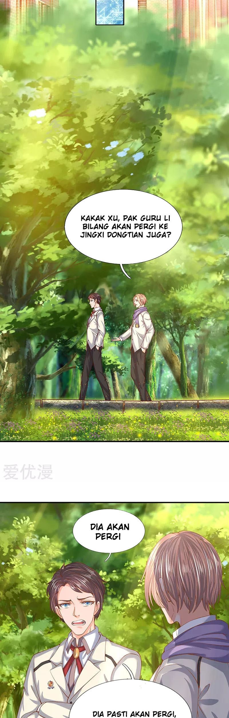 Wan Gu Shen Wang Chapter 68 Gambar 12