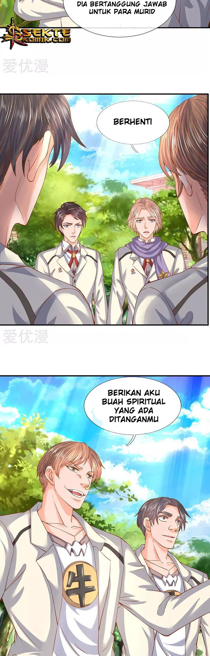Wan Gu Shen Wang Chapter 68 Gambar 13