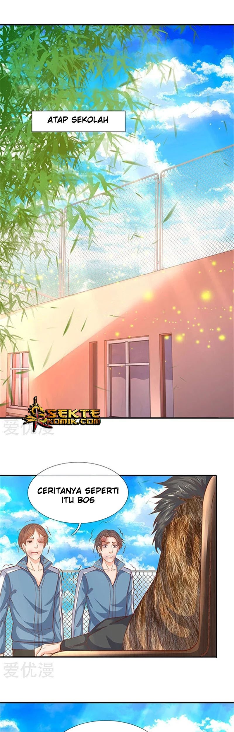 Wan Gu Shen Wang Chapter 70 Gambar 3