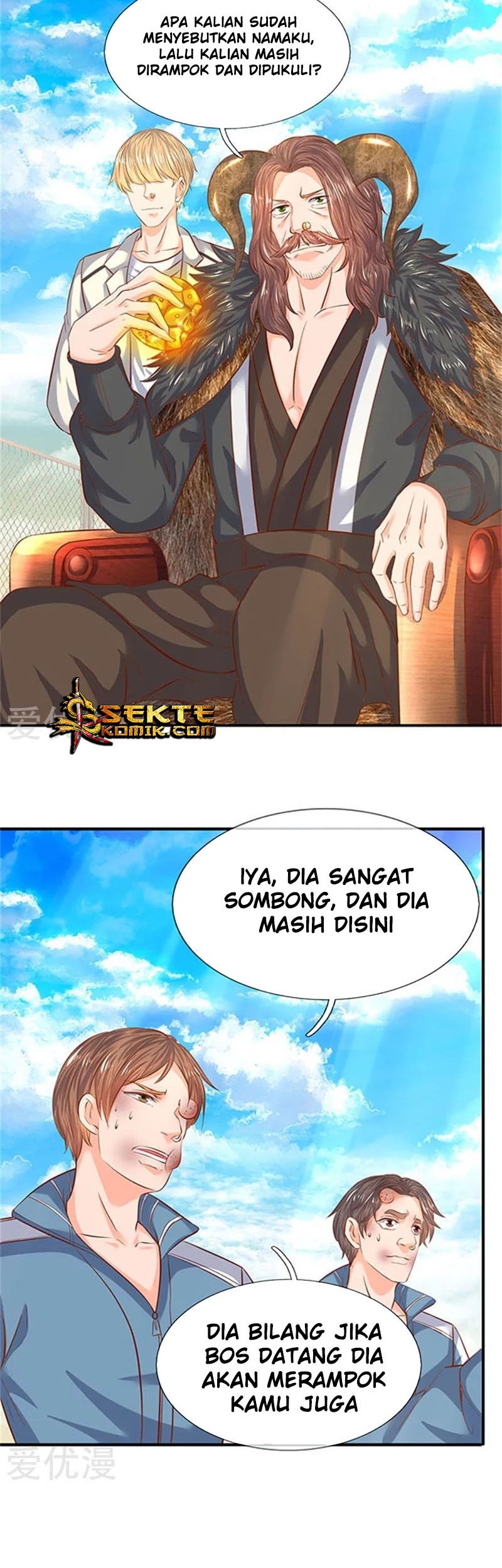 Wan Gu Shen Wang Chapter 70 Gambar 4