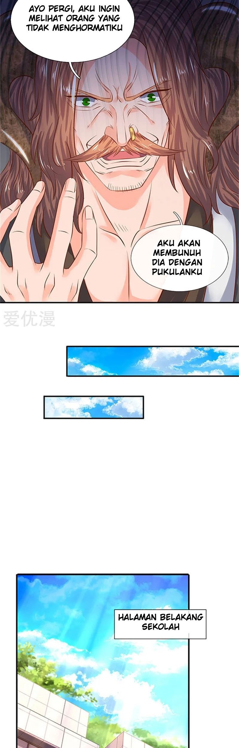 Wan Gu Shen Wang Chapter 70 Gambar 6