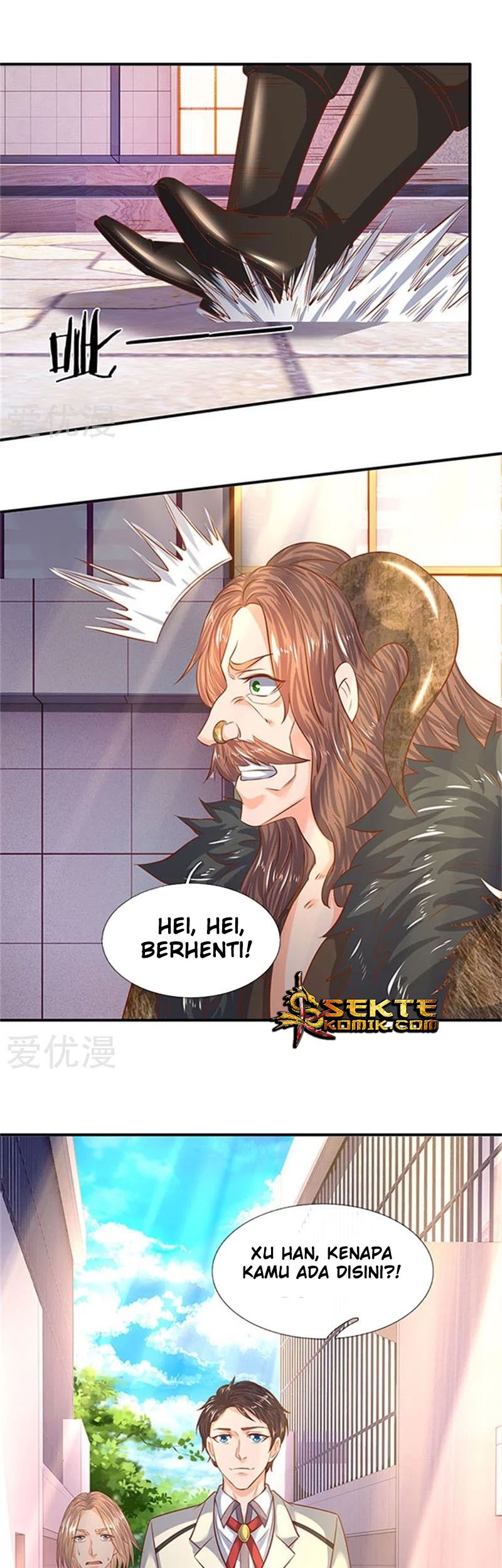 Wan Gu Shen Wang Chapter 70 Gambar 9