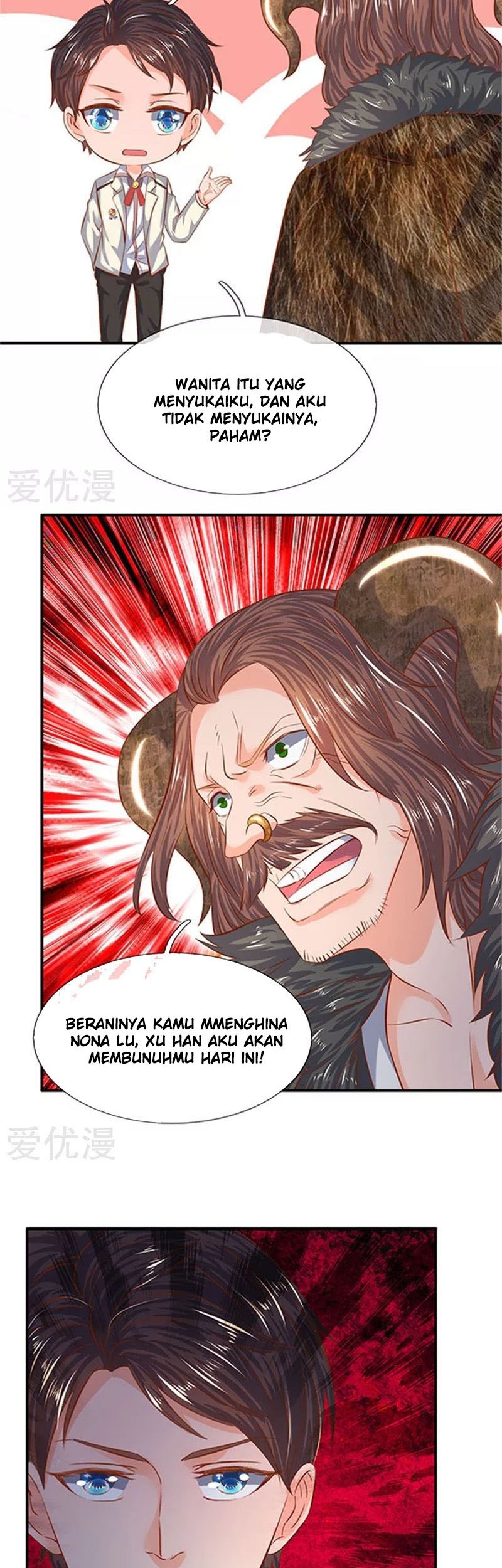 Wan Gu Shen Wang Chapter 70 Gambar 12