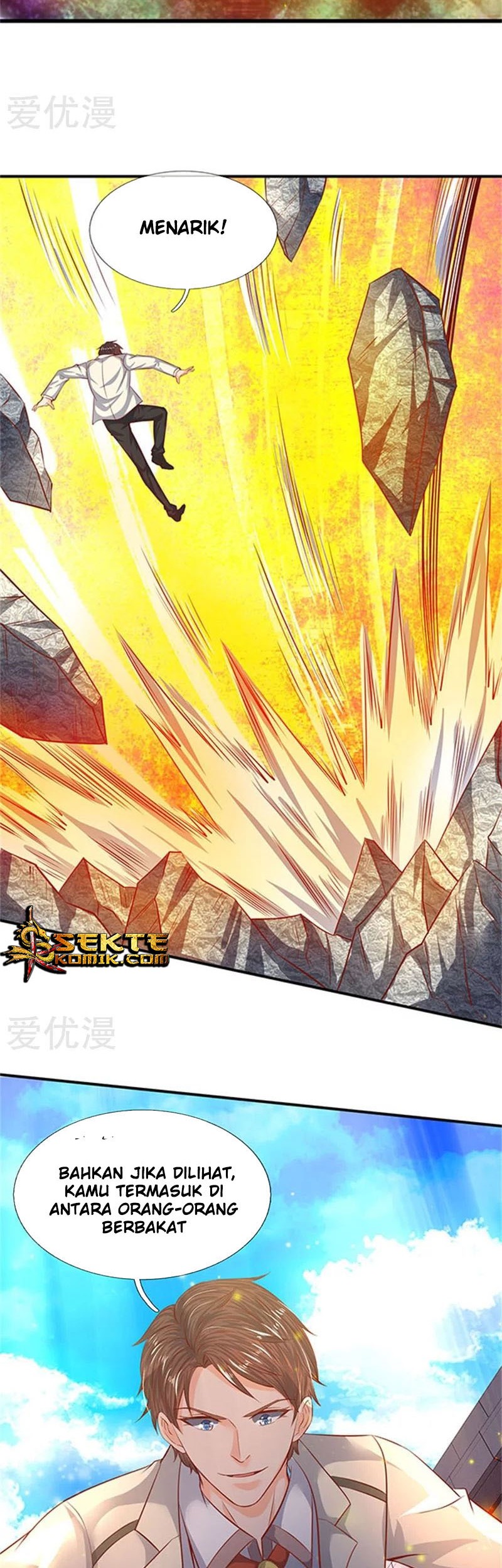 Wan Gu Shen Wang Chapter 70 Gambar 14