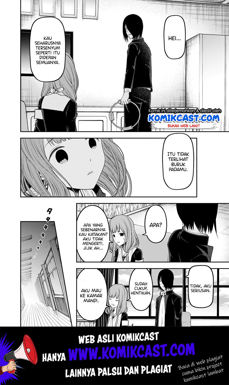Kaguya-sama wa Kokurasetai – Tensai-tachi no Renai Zunousen Chapter 174 Gambar 17