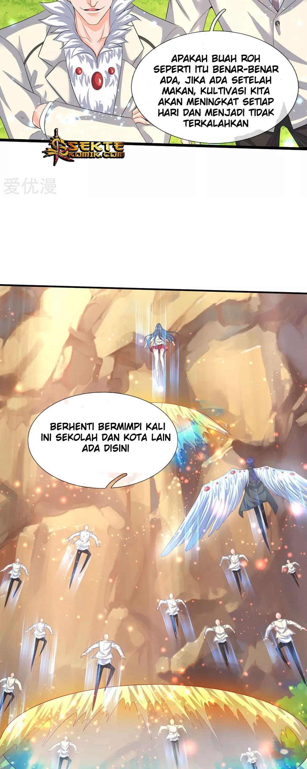 Wan Gu Shen Wang Chapter 73 Gambar 10