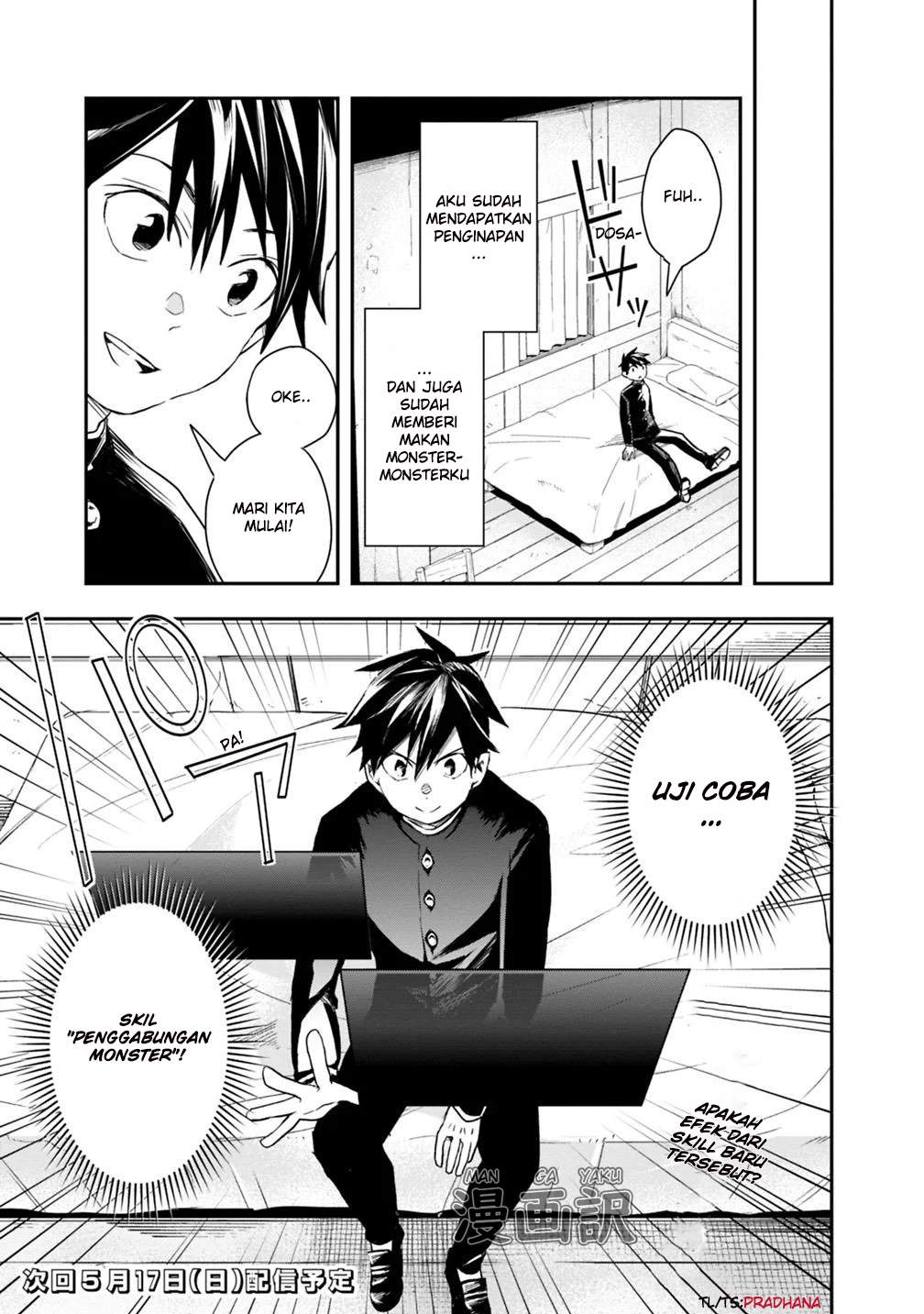 Isekai Monster Breeder Chapter 07 Gambar 15