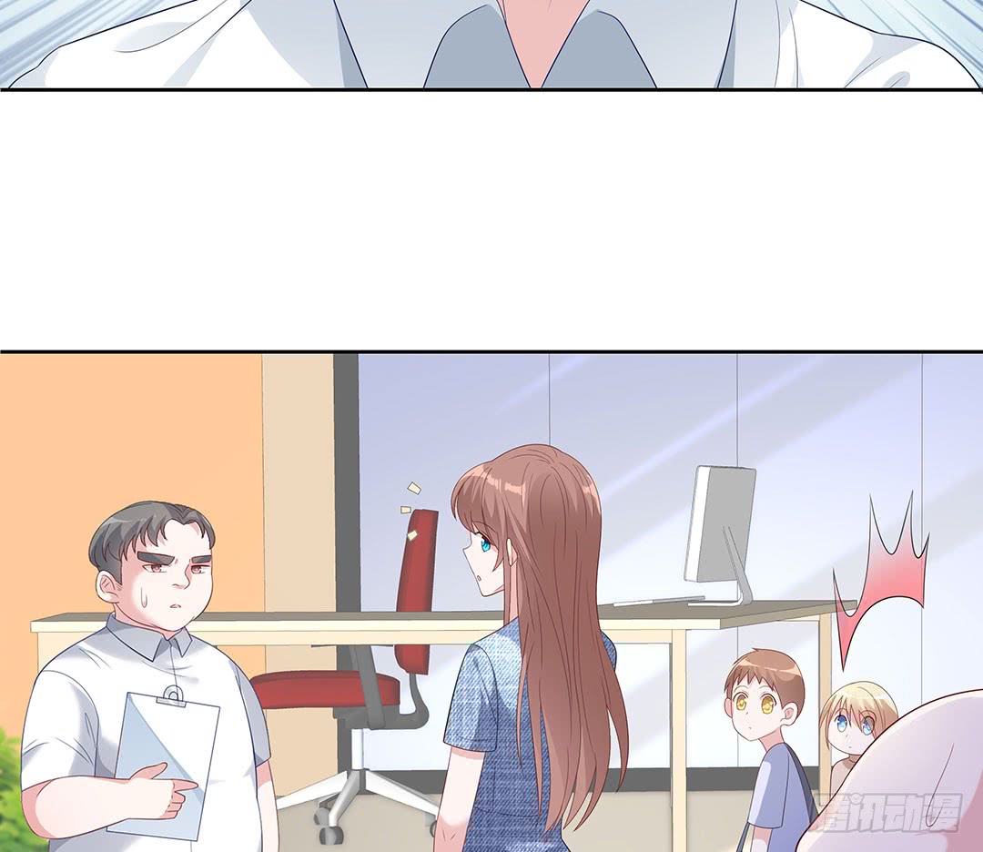 Me! Super rich! Chapter 42 Gambar 32