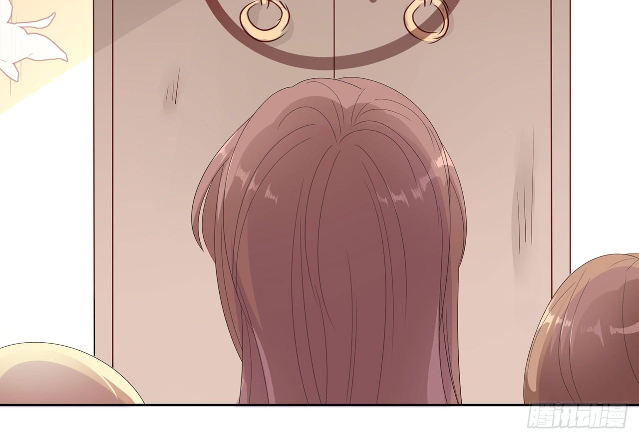 Me! Super rich! Chapter 41 Gambar 17