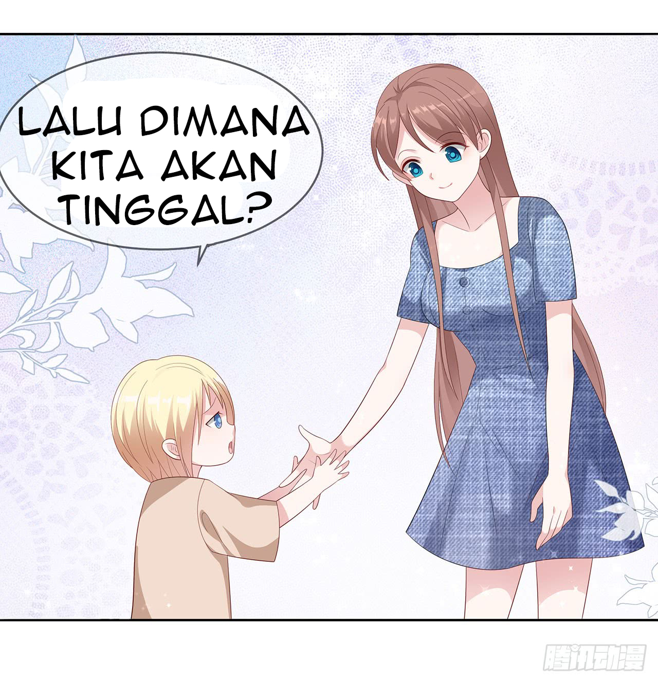 Me! Super rich! Chapter 41 Gambar 23