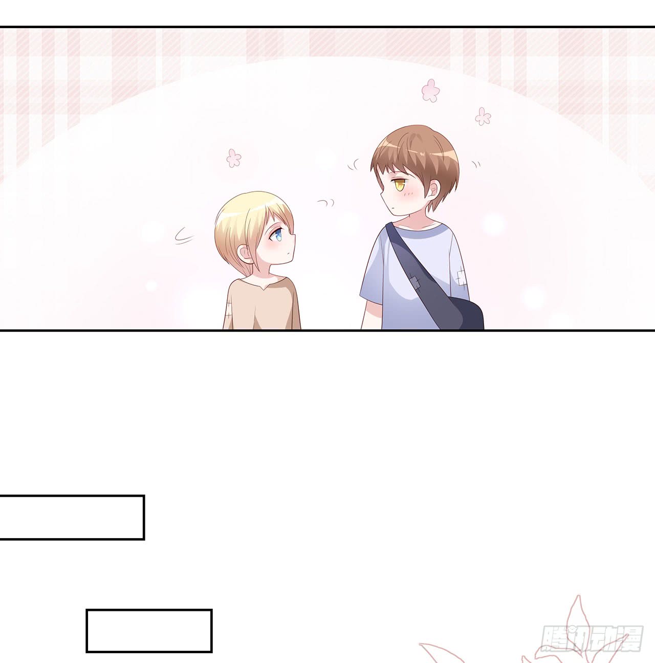 Me! Super rich! Chapter 41 Gambar 27