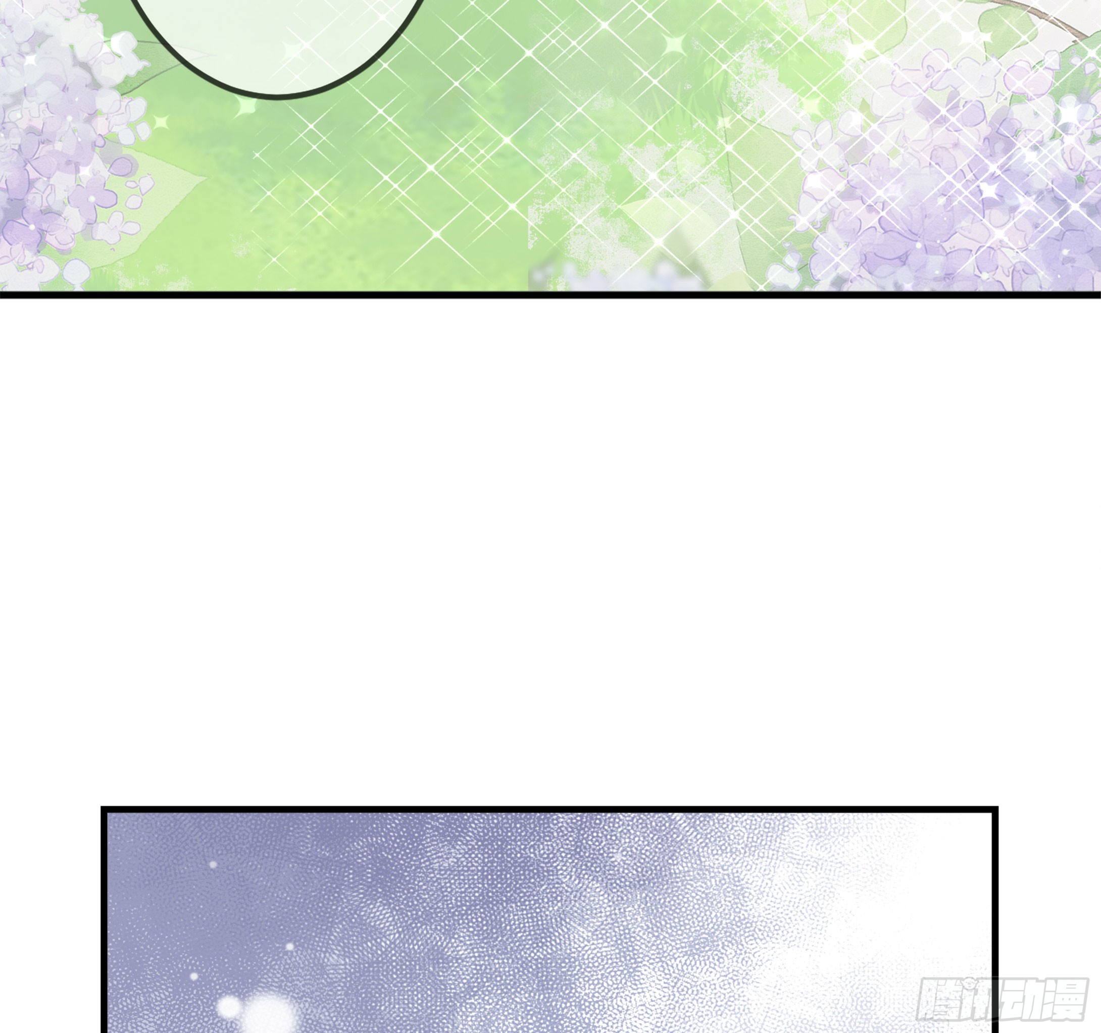 Me! Super rich! Chapter 40 Gambar 47