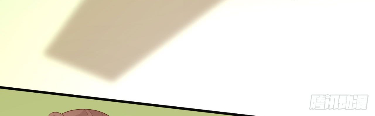 Me! Super rich! Chapter 40 Gambar 63