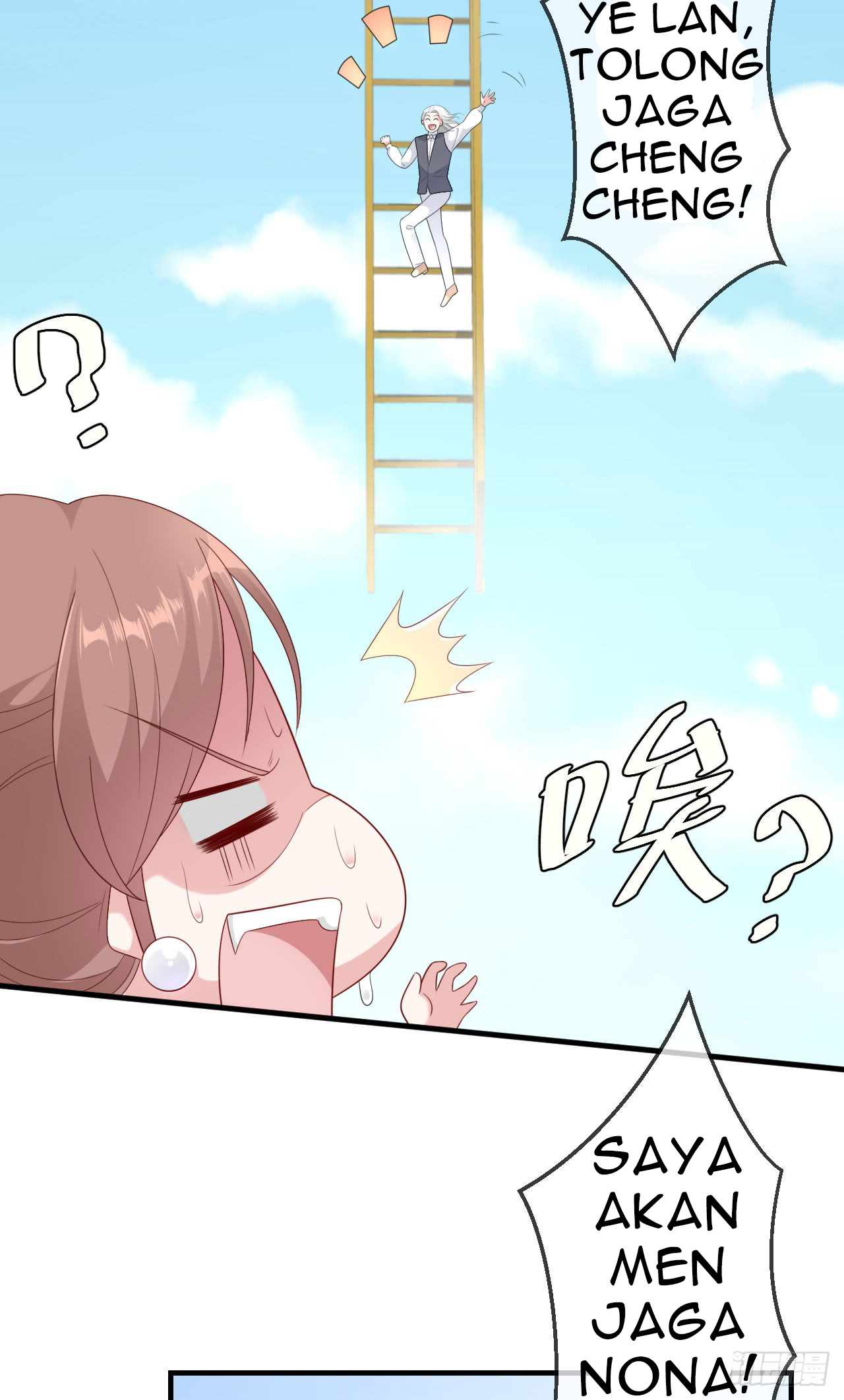 Me! Super rich! Chapter 40 Gambar 66
