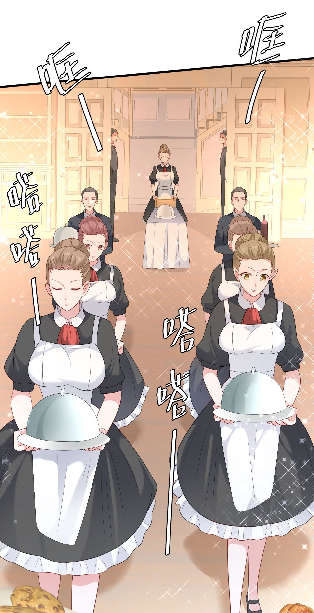Me! Super rich! Chapter 39 Gambar 58