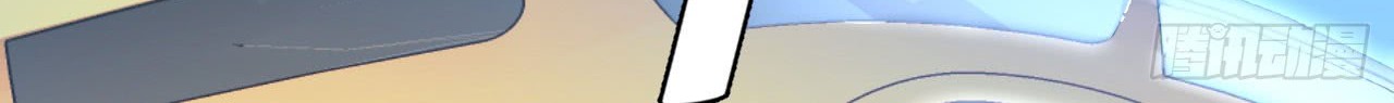 Me! Super rich! Chapter 39 Gambar 8