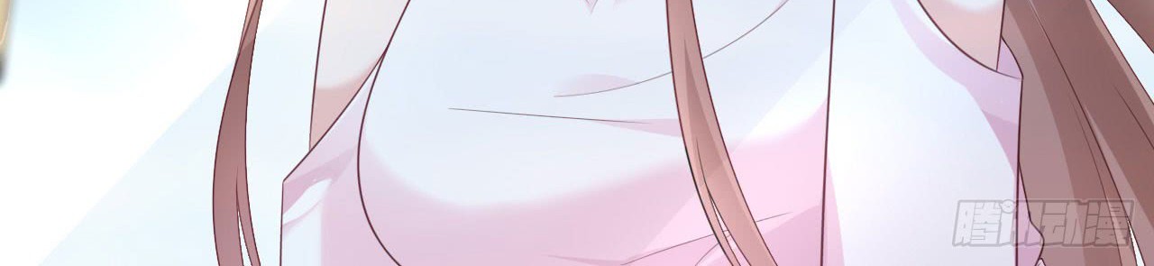 Me! Super rich! Chapter 39 Gambar 16