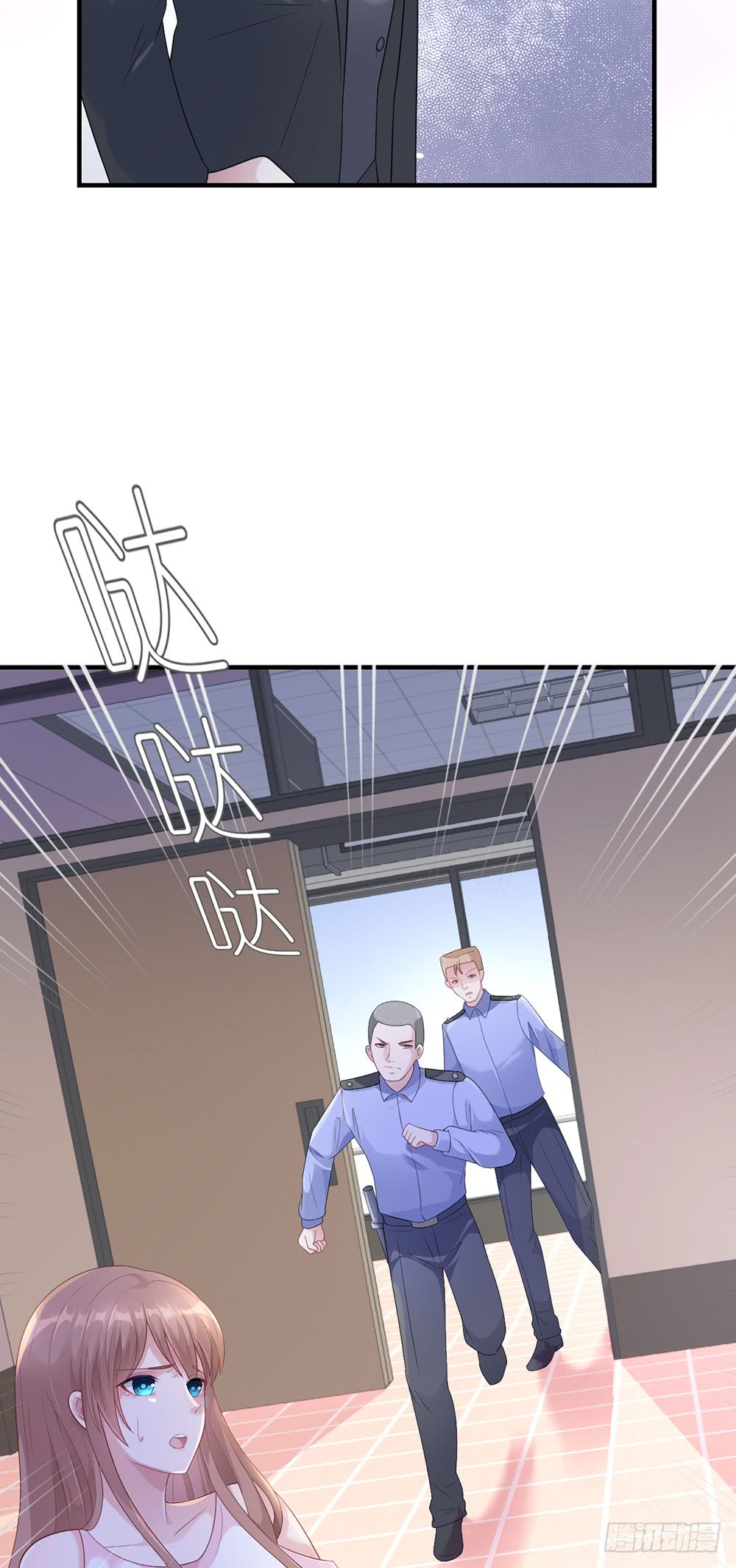 Me! Super rich! Chapter 37 Gambar 15