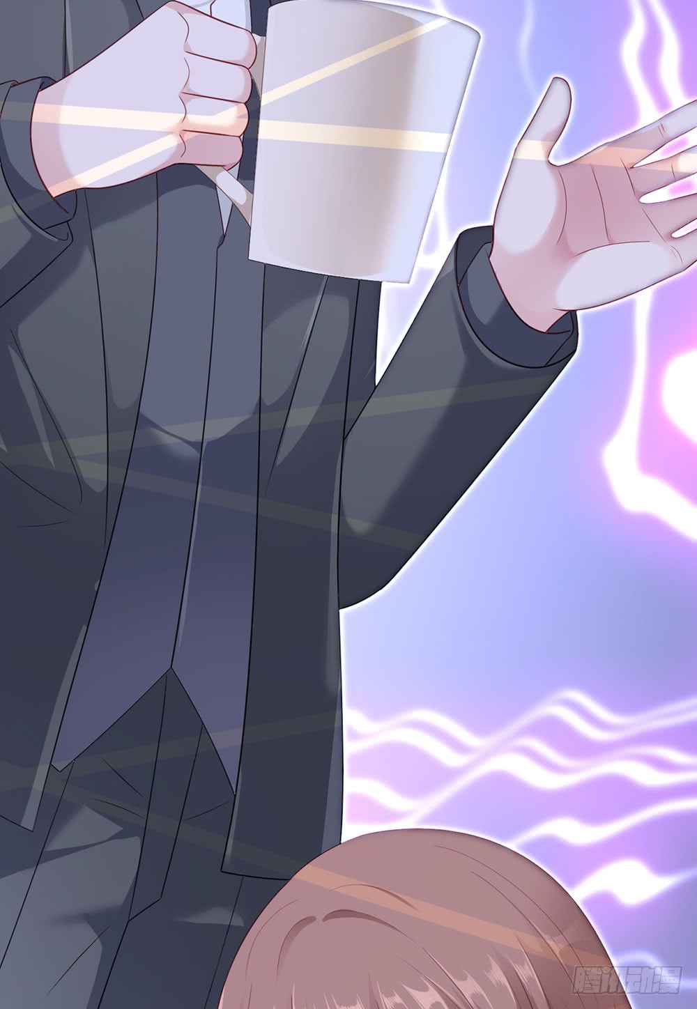 Me! Super rich! Chapter 37 Gambar 9