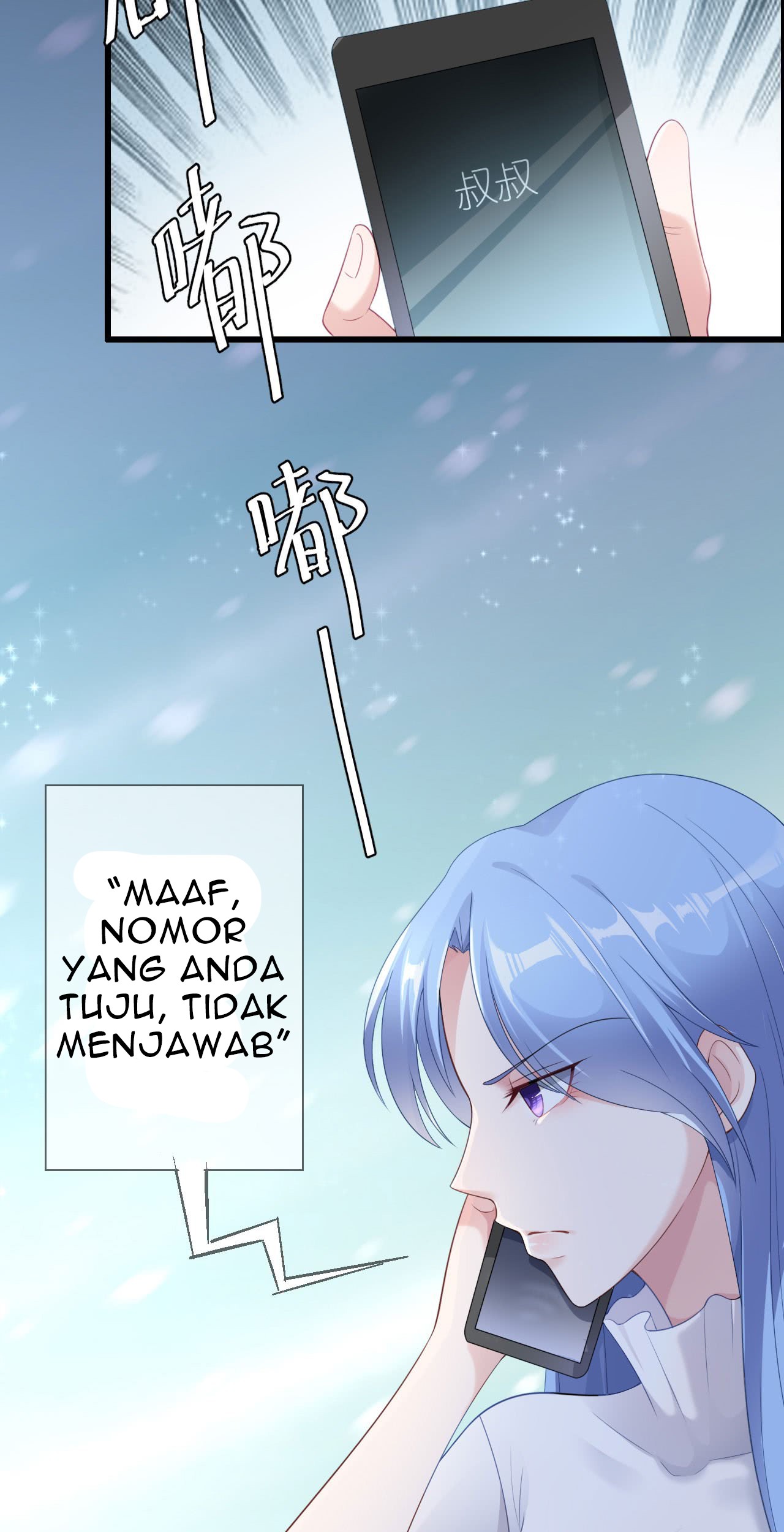 Me! Super rich! Chapter 36 Gambar 16