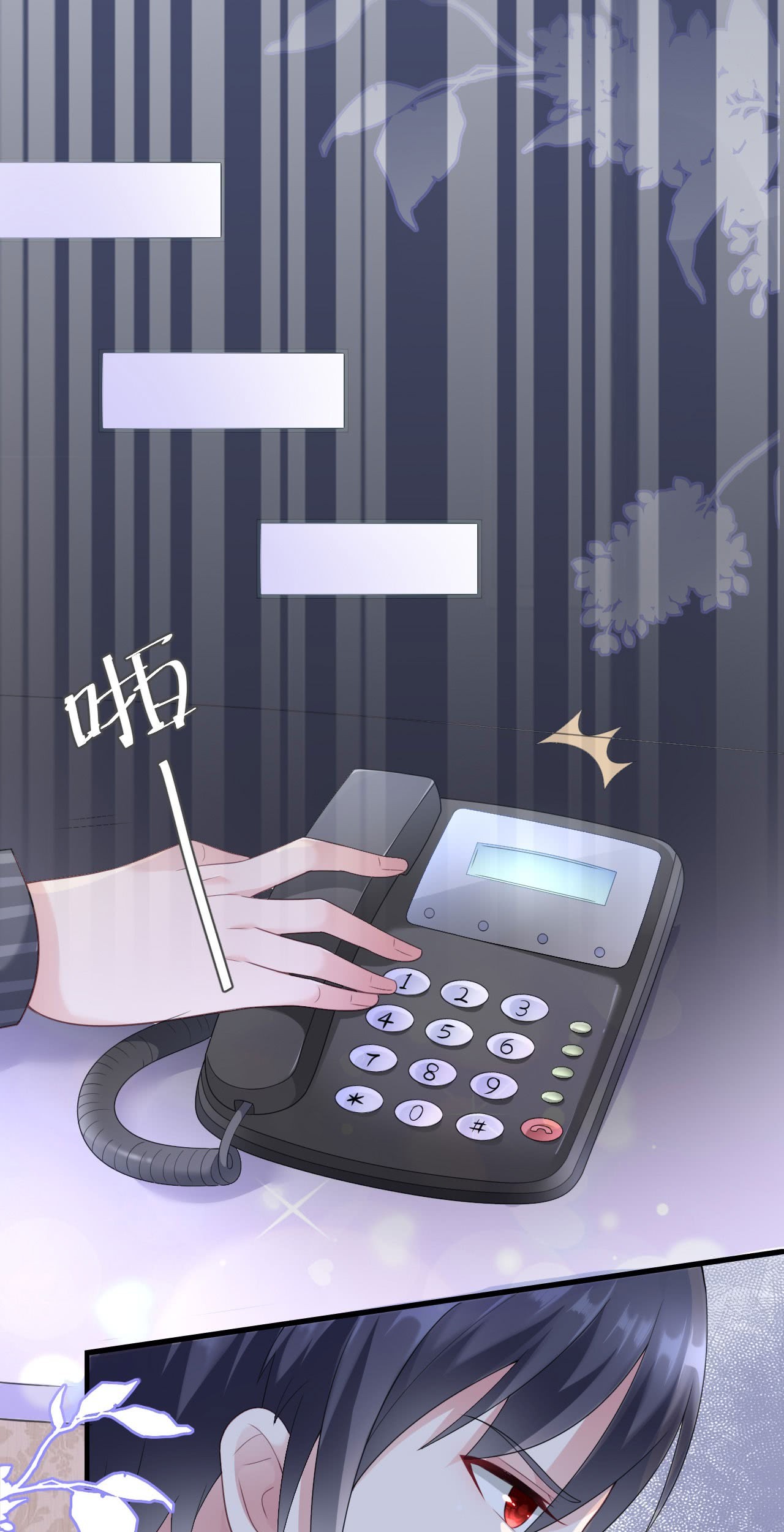 Me! Super rich! Chapter 36 Gambar 34