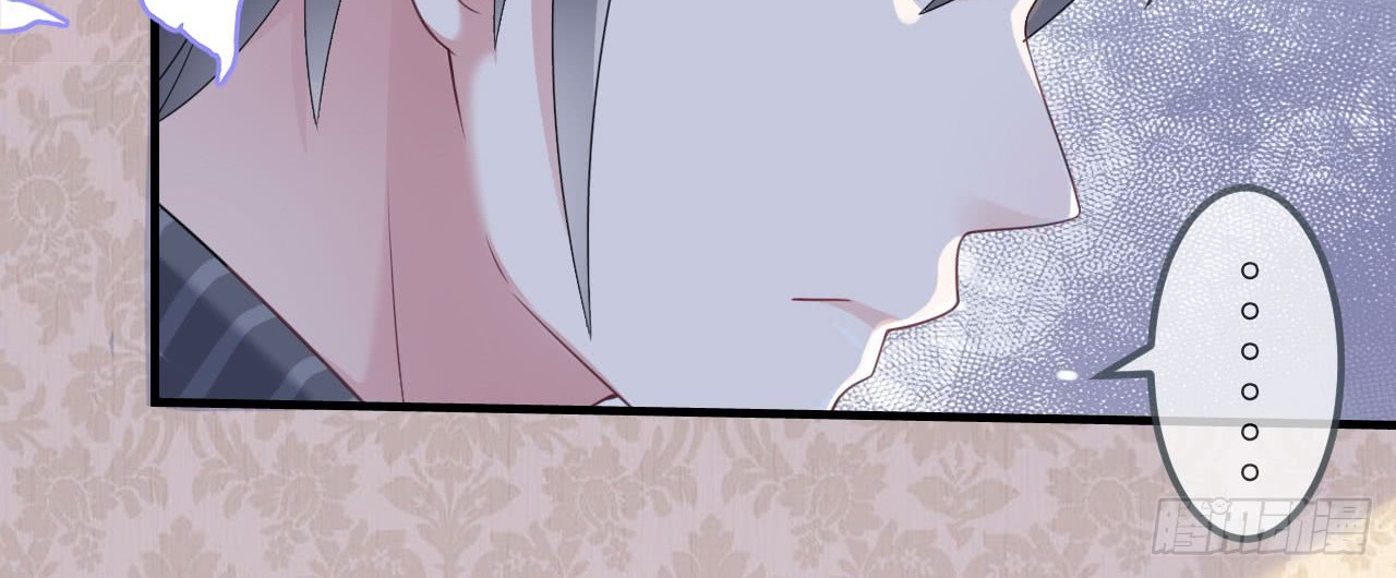 Me! Super rich! Chapter 36 Gambar 35