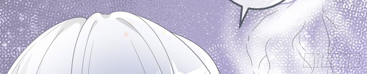 Me! Super rich! Chapter 36 Gambar 38