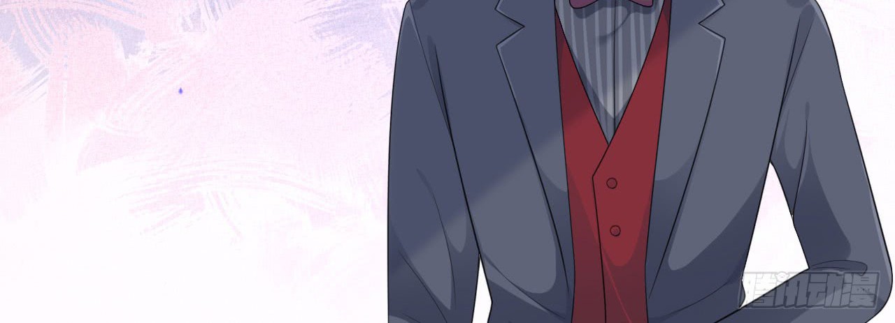 Me! Super rich! Chapter 36 Gambar 40