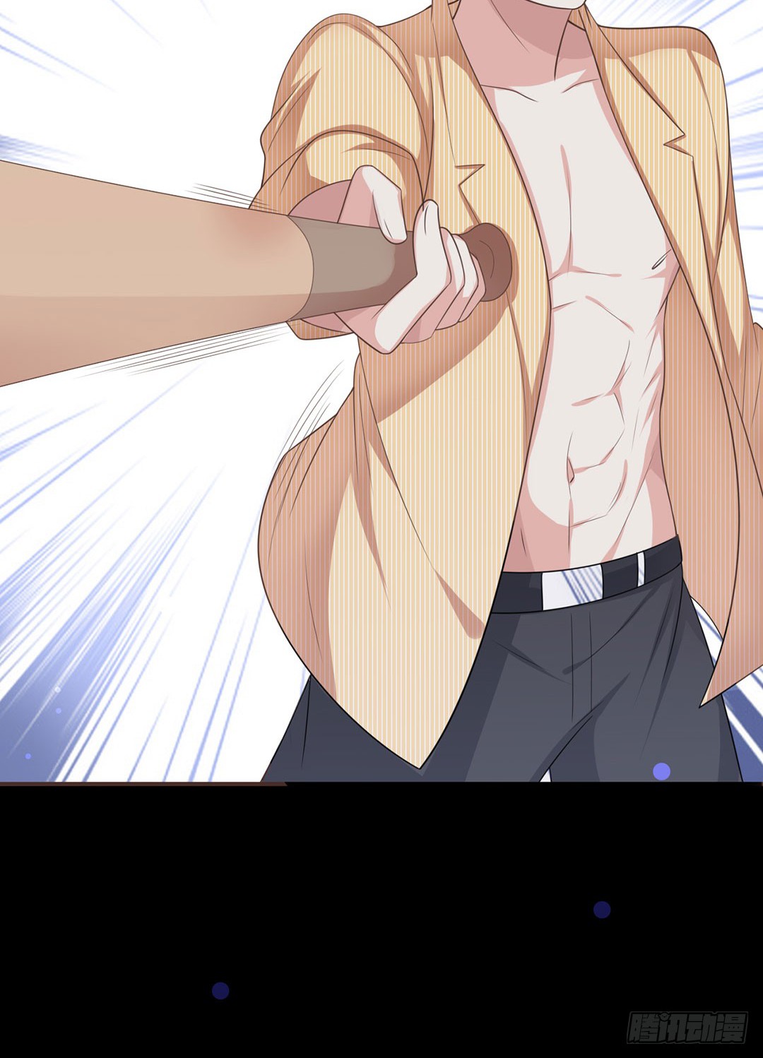 Me! Super rich! Chapter 34 Gambar 21