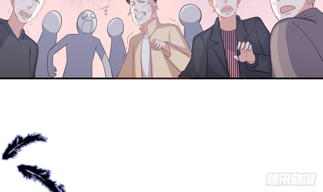 Me! Super rich! Chapter 34 Gambar 37