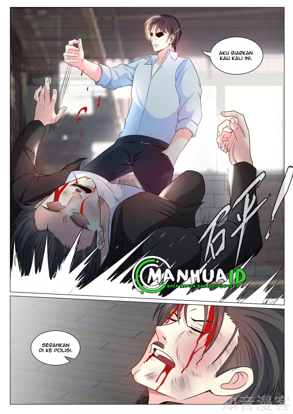 The Best Warrior In The City Chapter 85 Gambar 11